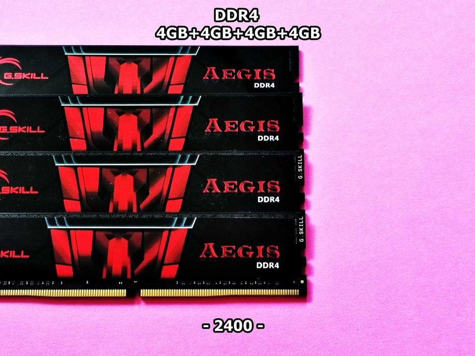DDR4 16GB G.SkiLL AEgis 2400 -Komputer