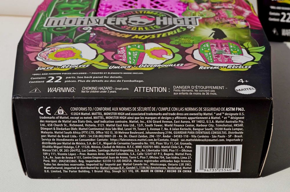 Monster High Skulltimate Secrets Venus McFlytrap шафа з секретом Венус