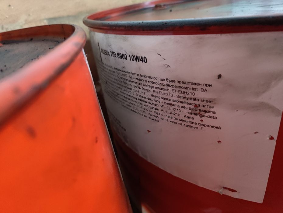 Моторна олива, Масло TOTAL RUBIA TIR 8900  10W-40