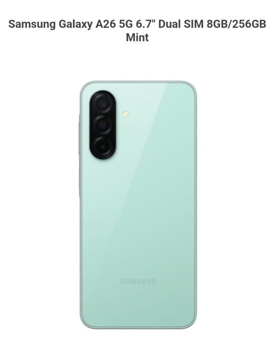 Vendo Samsung Galaxy A26 5G