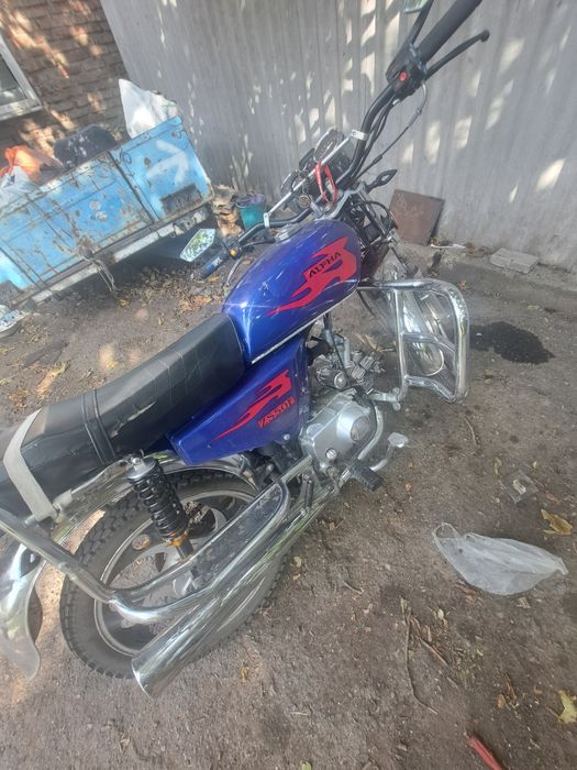 Альфа, 50 кубиков, в хорошом состоянии