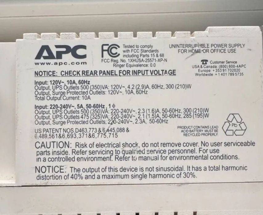 Джерело безперебійного живлення. APC Back-UPS 500.