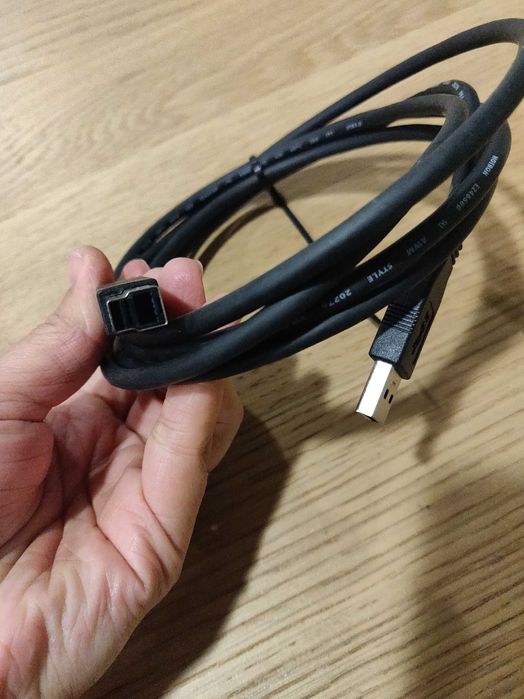 Cabo para impressora