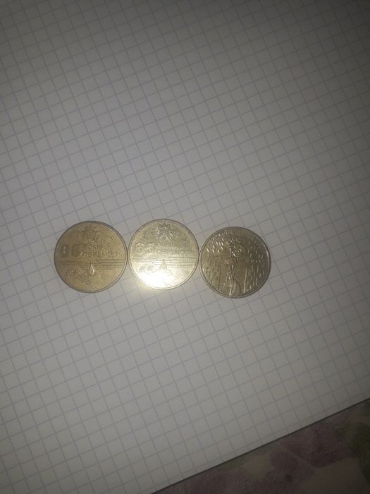 1 гривня 65-років Перемоги і 70-років Перемоги