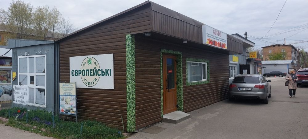 Продам МАФ (контейнер). Магазин.