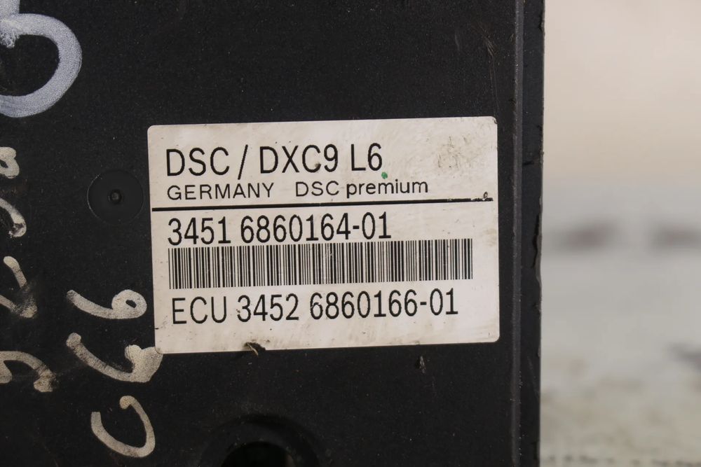 ABS BMW 5 (F10) | 09 - 16