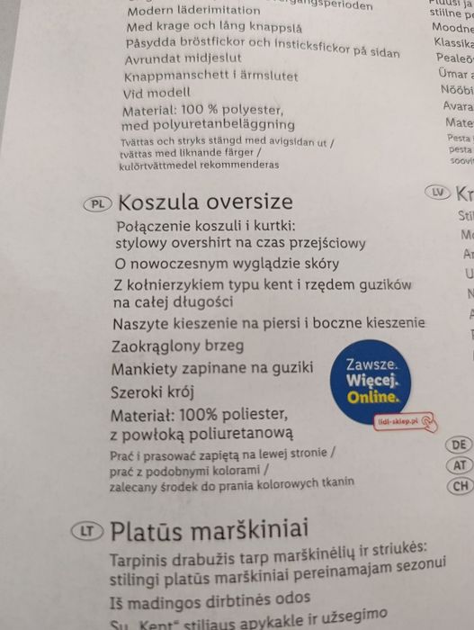 Koszula skuropodobna