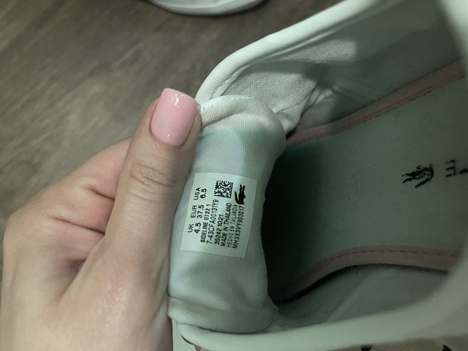 Кросівки лакоста