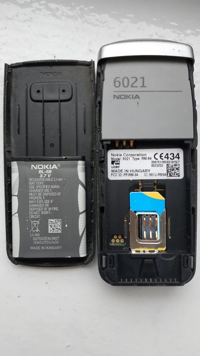 Мобільний телефон NOKIA 6021.