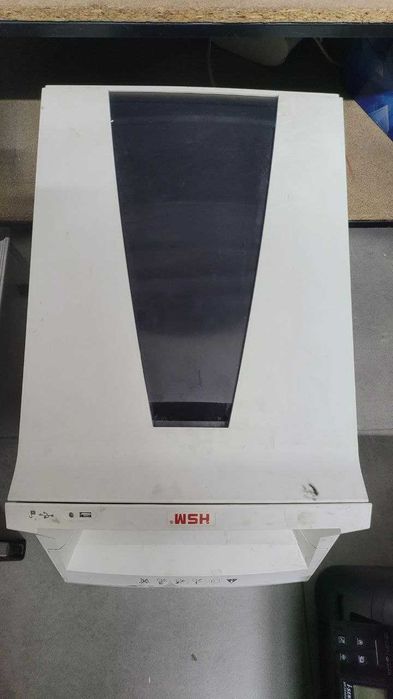 Шредер HSM на запчастини або ремонт