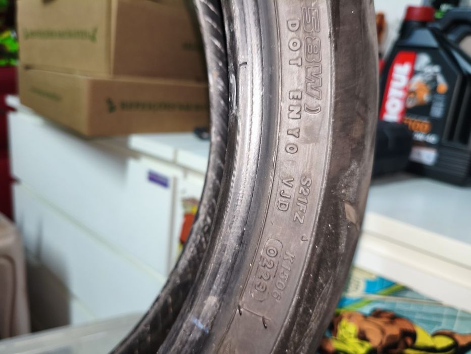 Pneu Bridgestone Battlax Hypersport S21 - 120/70/17