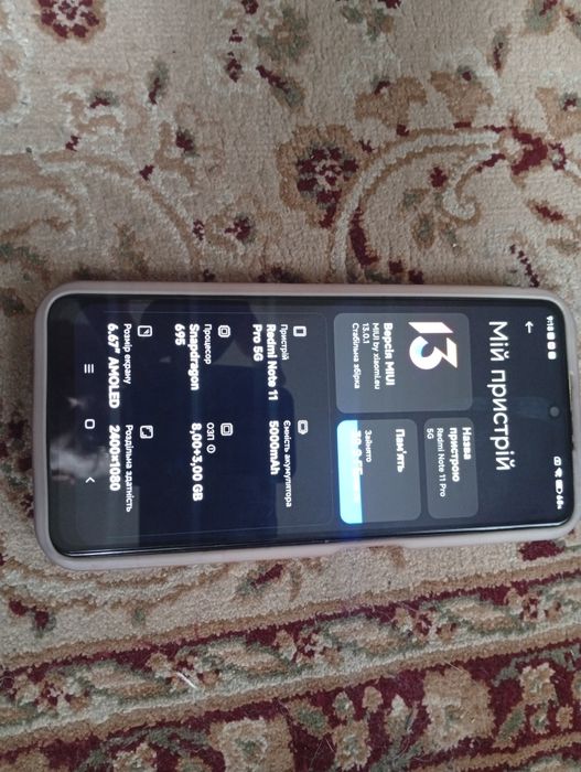 Xiaomi redmi note 11e pro