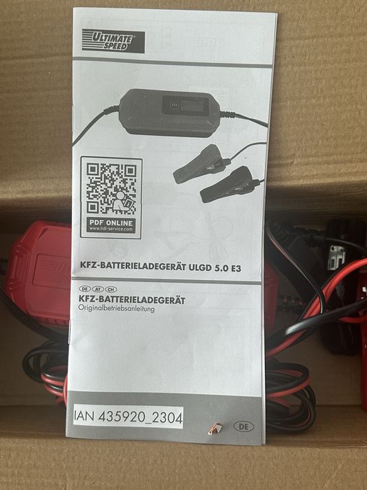 зарядний пристрій