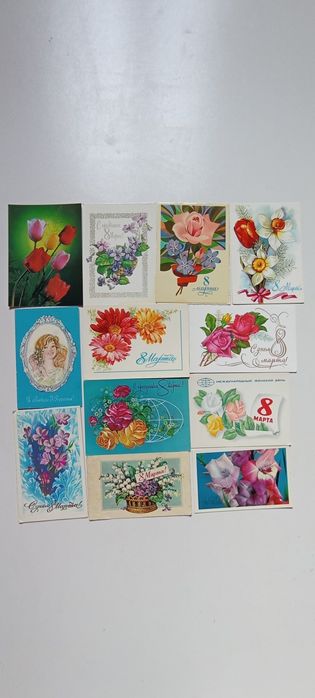 Советские открытки СССР