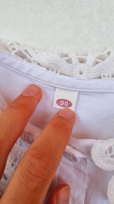 Сорочка з мереживним комірцем SHEIN 1.5-2 роки 90 см 18-24 місяці біла