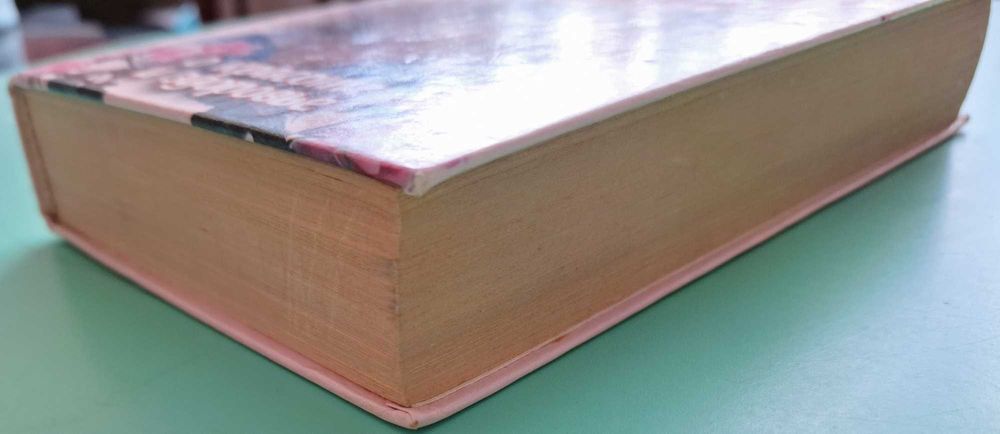 Настольная энциклопедия для девочек. О красоте и здоровье. Волчек Н.М.