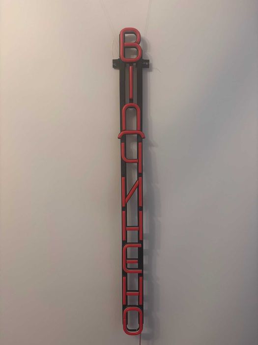 Неонова вивіска "Відчинено вертикальна" червона, 800*85 мм