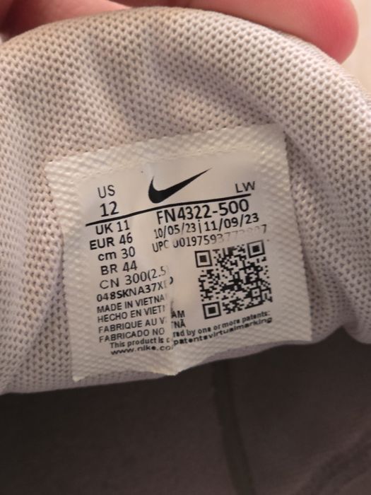 Кросівки Nike Precision 7  Air Jordan Super