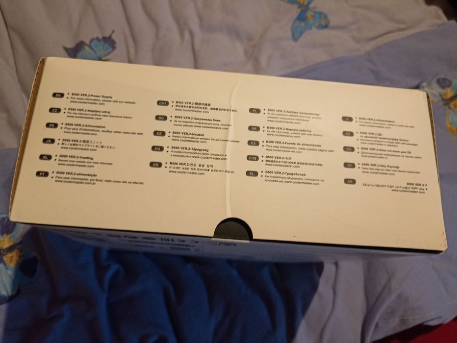 Блок живлення Cooler Master B500 VER.2
