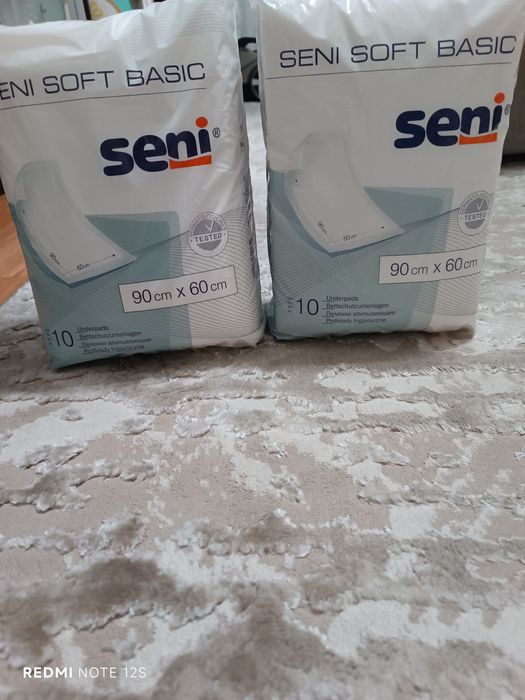 Одноразові пеленки