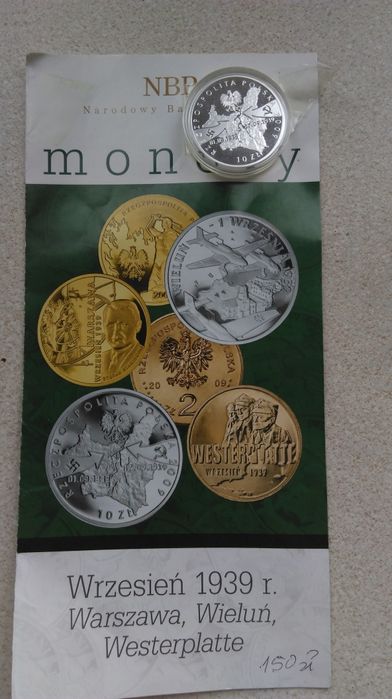 Monety kolekcjonerskie