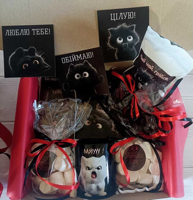 Подарунковий набір