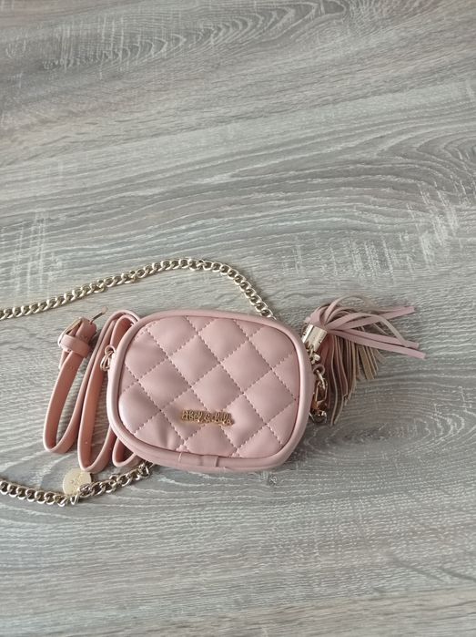 Torebka dla dziewczynki