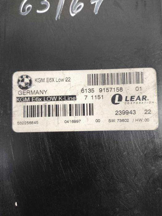 Modulo Confort KGM/BCM  BMW E60/E61/E63/E64   915.7158