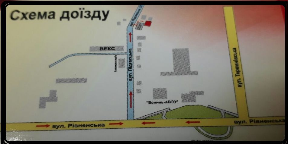 Лобове скло ВАЗ 1102/Таврия/Славута