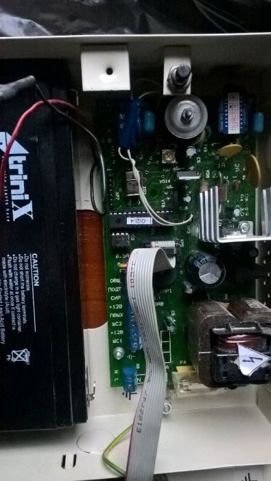 сигнализация "ОРИОН"