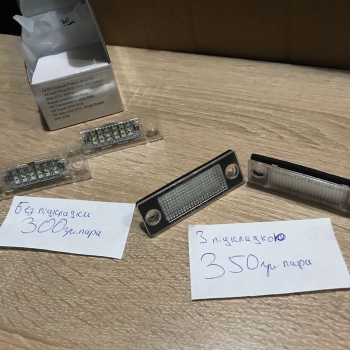 Т5 vw T5 Caddy Подсветка номера лед passat b6 superB