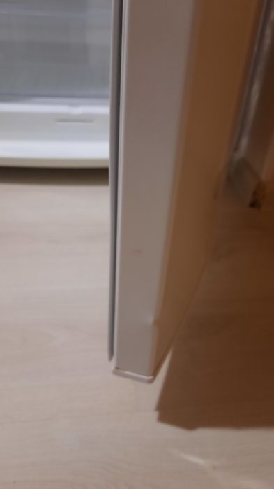 Морозильный холодильник