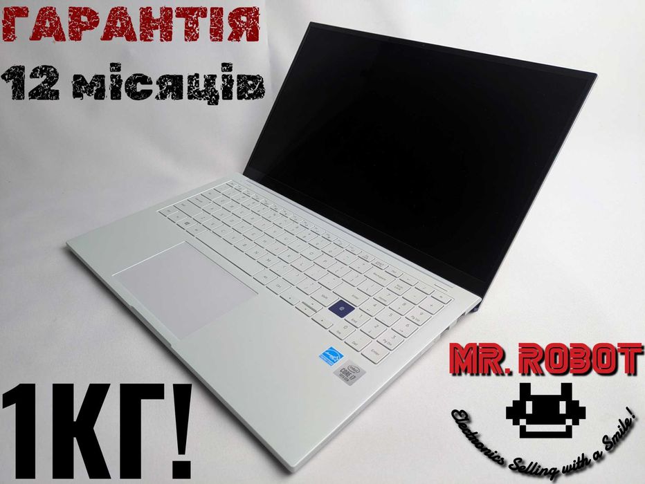 Samsung Galaxy Book Ion 15|1КГ алюміній|i7-10510U|16/512|15.6|АКБ=100%