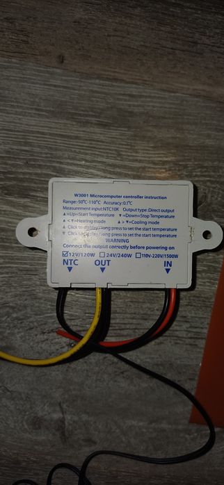 Mata grzewcza 12x10cm 12w +sterownik 12v
