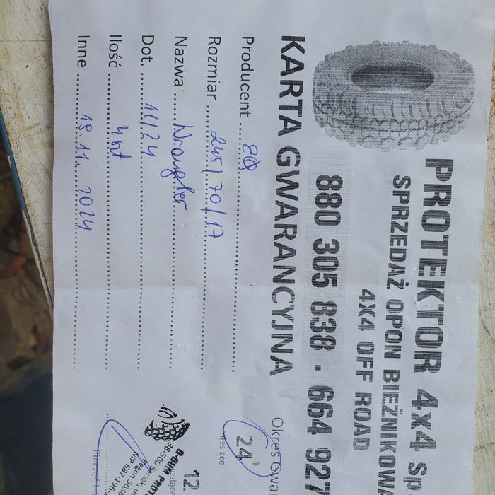 Продам 4 шини для позашляховика