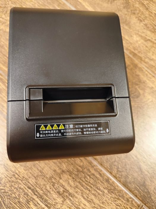 Чековий принтер Xprinter XP-Q90EC