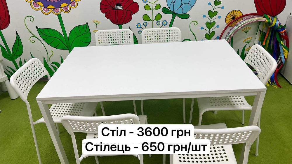 Продам стіл і стільці у дуже гарному стані