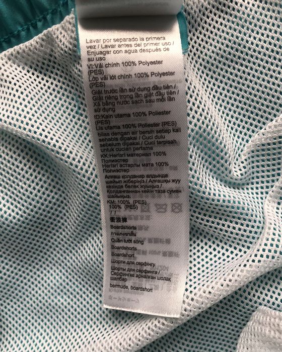 Spodenki sportowe surfing męskie Olaian (Decathlon), L