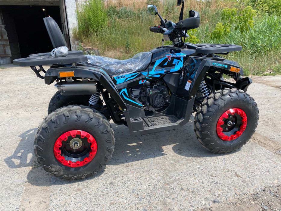 Квадроцикл Forte Braves 200 Доставка безкоштовна Розрахунок на місці