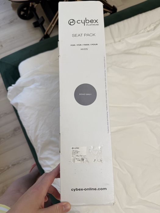 Чохол тканинний для прогулянкового блоку Cybex Mios Soho grey