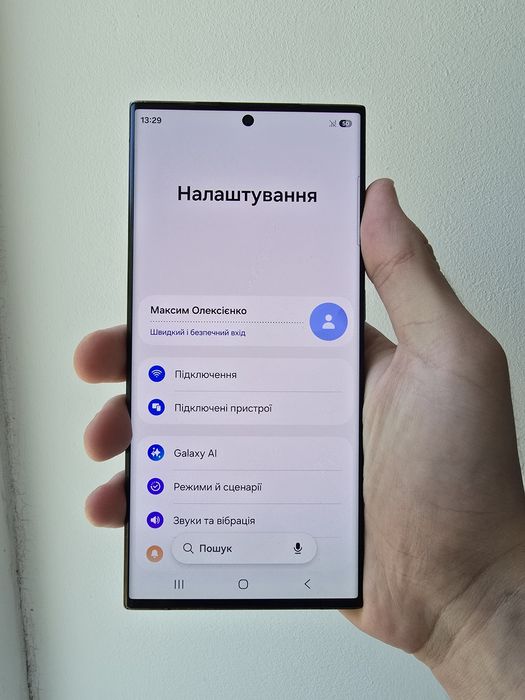 Samsung s23 Ultra 8/256 СТАН!