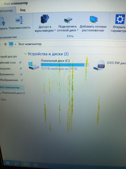 Ноутбук dell e6430