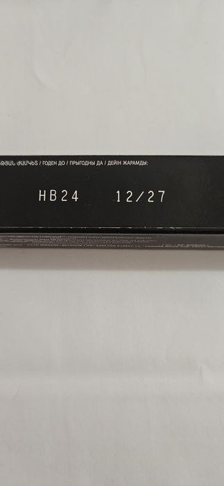 MARY KAY Nawilżający UltraBłyszczyk Unlimited Sheer Illusion