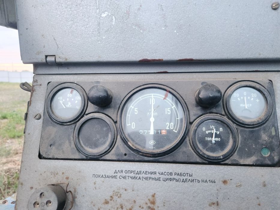 Генератор 30кв стан новий