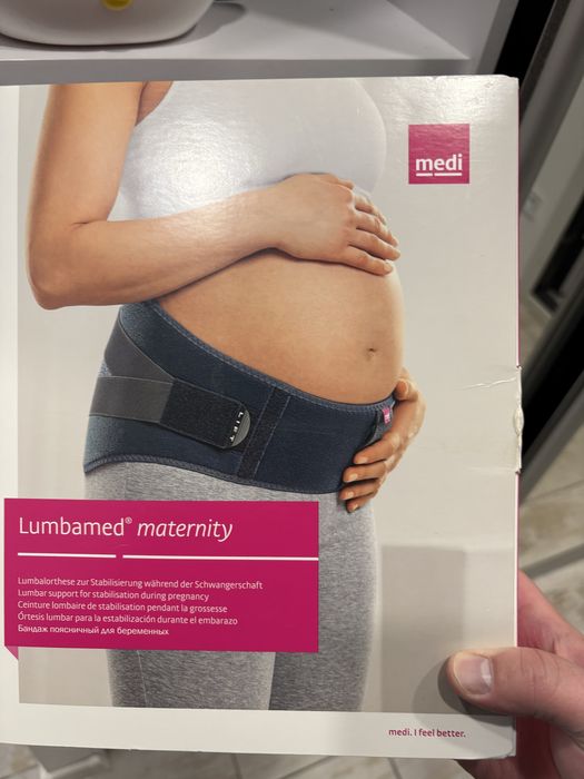 пояс-бандаж для вагітних