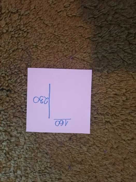 Używany dywan Żyrafy