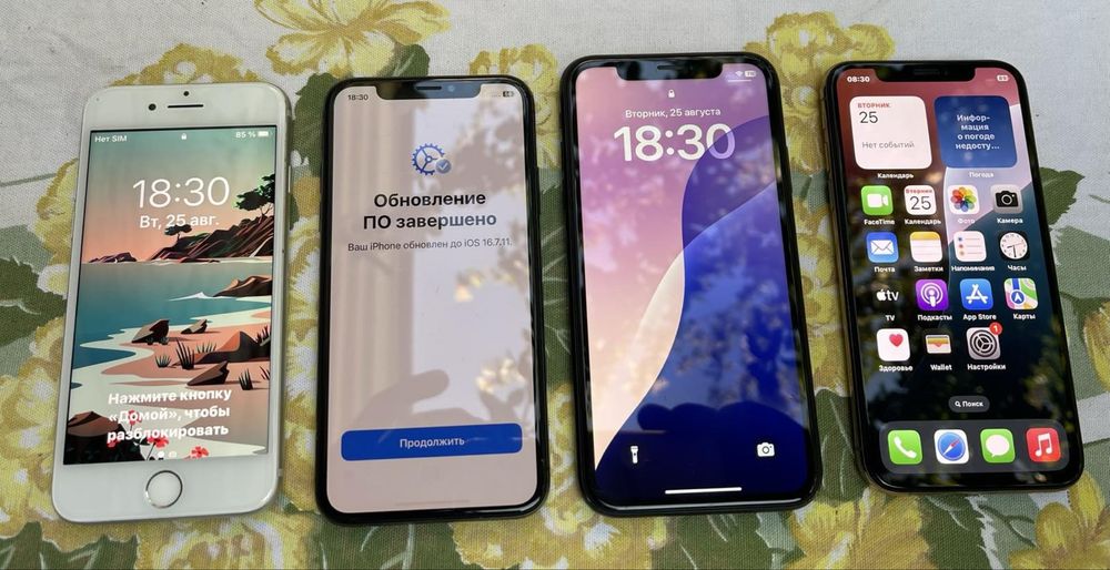 Iphone 7 64gb, x 256 rsim ,xs 64gb, xr 64gb