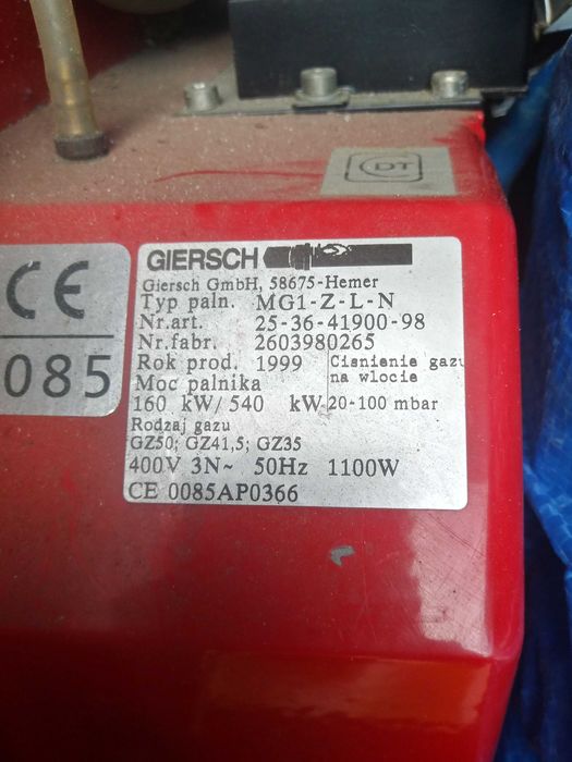 Palnik gazowy Giersch MG1-Z-L-N