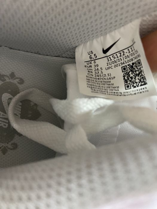 Buty Air Force 1