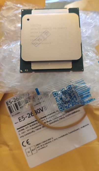 процесор Х99 INTEL XEON E5-2680 V3